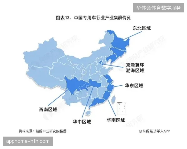 2027年赛事内容与应急调度深度整合，将主导大型体育赛事安保服务市场格局